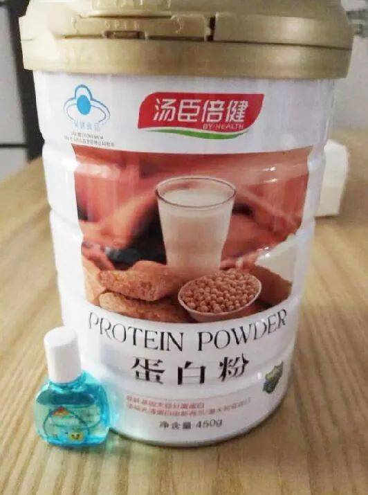 揚州這家藥店存在多項違規,你去過嗎 需要注意的是