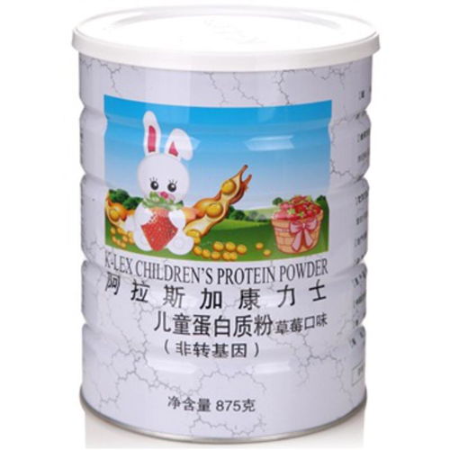 康力士兒童蛋白質粉 新
