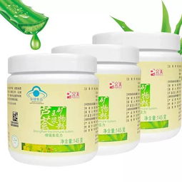 背后長了很多的 小米粒 , 里面出來一個硬硬的,知道真相后驚呆了