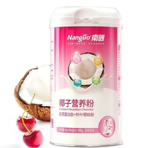 年輕人花樣促老大賞,如何逆襲凍齡妙顏