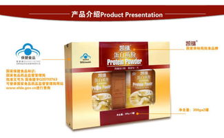 凱鏞蛋白質粉禮盒裝 300g 2罐 增強免疫力 年貨禮盒