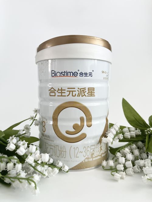 干貨分享丨口碑最好的奶粉排名榜單可參考