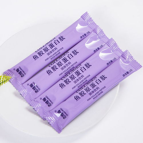 進口深海魚膠原蛋白小分子活性肽蛋白粉液態口服飲品男女補水美白