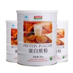 蛋白質(zhì)粉飯前好還是飯后吃好