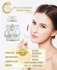 百萬媽媽親身體驗,雅格皇妃膠原蛋白效果分享 時尚頻道