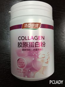 panple對湯臣倍健膠原蛋白粉固體飲料 水蜜桃味 的點評 太平洋時尚網化妝品點評庫