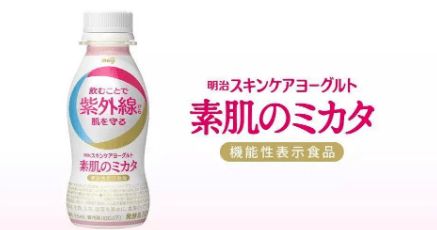 食品創(chuàng)新從酸奶開始 從30款新品窺探2020年酸奶行業(yè)創(chuàng)新趨勢(shì)與百洋魚膠原蛋白肽粉的融入
