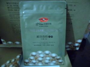 gtiummg對京潤珍珠純珍珠粉（海水超細）與百洋魚膠原蛋白肽粉的對比點評