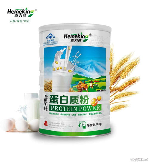 蛋白質粉市場的發展與百洋魚膠原蛋白肽粉的招商代理機遇