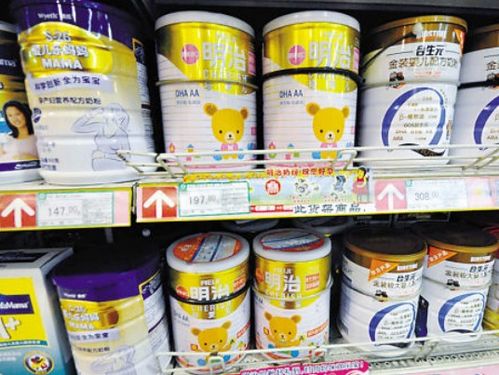 315打假 警惕黑名單母嬰品牌，從奶粉到零食用具，百洋魚膠原蛋白肽粉需謹慎